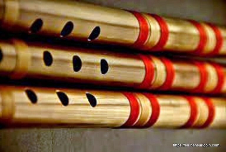 Flute